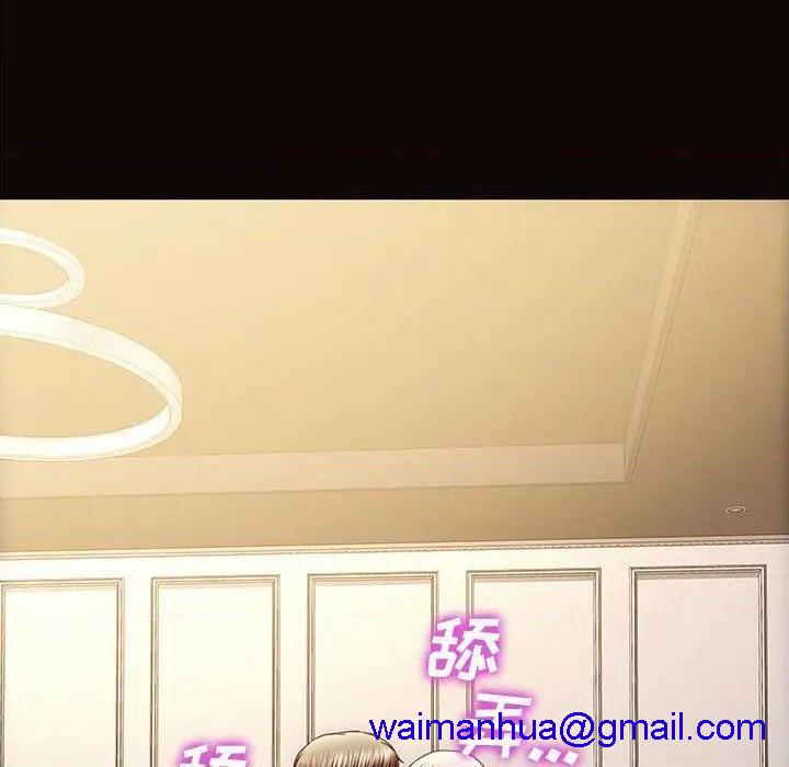 网红出头天/网红吴妍智[h漫]韩漫全集-网红出头天/网红吴妍智-第23話 第 23 话 无删减无遮挡章节图片 