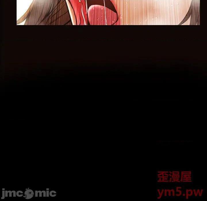 网红出头天/网红吴妍智[h漫]韩漫全集-网红出头天/网红吴妍智-第23話 第 23 话 无删减无遮挡章节图片 