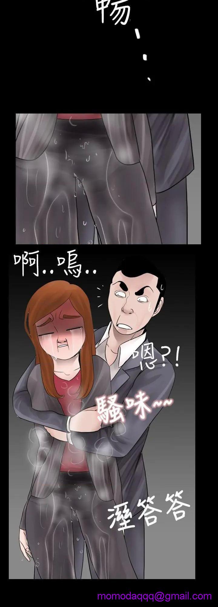 新进训育[h漫]韩漫全集-新进训育-第8話 第8話 无删减无遮挡章节图片 
