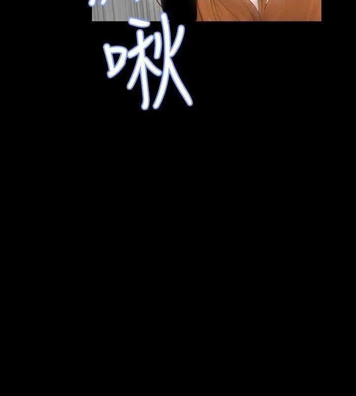 新进训育[h漫]韩漫全集-新进训育-第17話 第17話 无删减无遮挡章节图片 