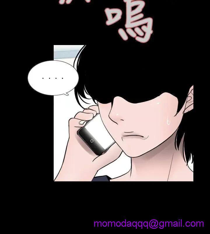 新进训育[h漫]韩漫全集-新进训育-第25話 第25話 无删减无遮挡章节图片 