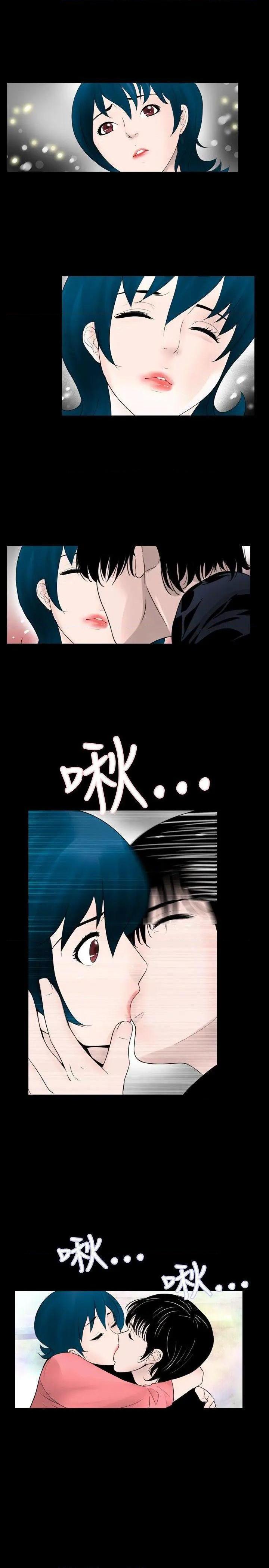 新进训育[h漫]韩漫全集-新进训育-第27話 第27話 无删减无遮挡章节图片 