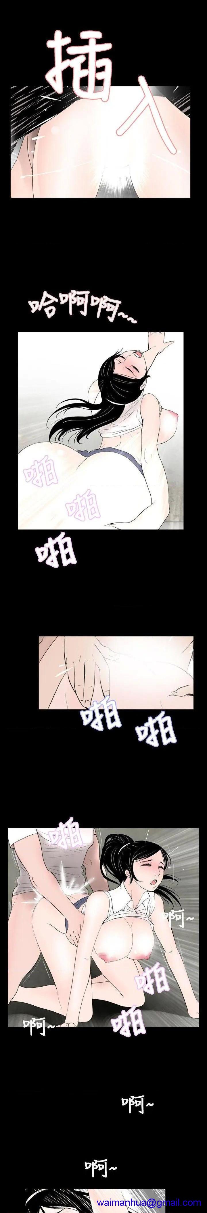 新进训育[h漫]韩漫全集-新进训育-第32話 第32話 无删减无遮挡章节图片 