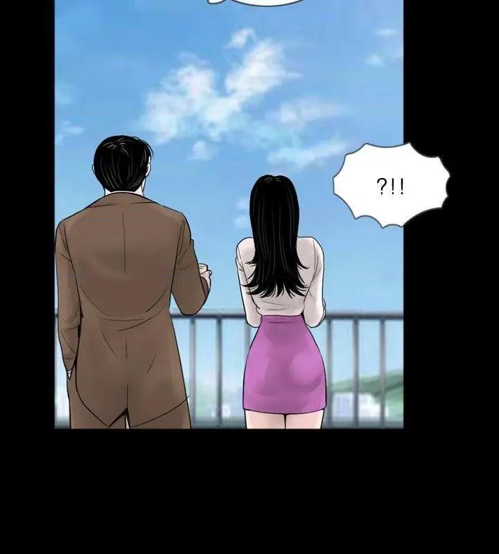 新进训育[h漫]韩漫全集-新进训育-第35話 第35話 无删减无遮挡章节图片 