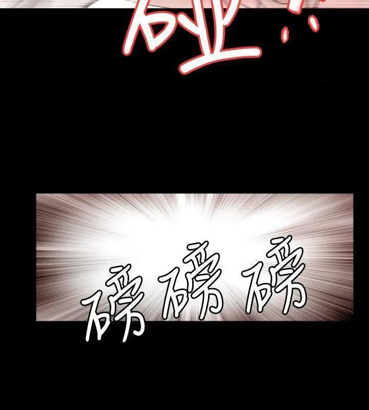 新进训育[h漫]韩漫全集-新进训育-第40話 第40話 无删减无遮挡章节图片 