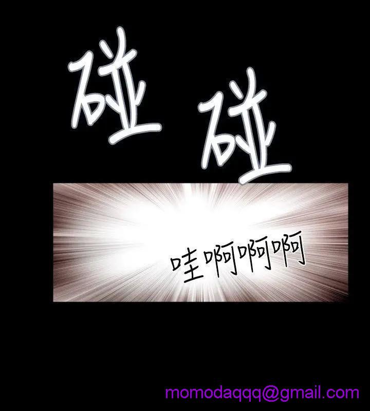 新进训育[h漫]韩漫全集-新进训育-第40話 第40話 无删减无遮挡章节图片 