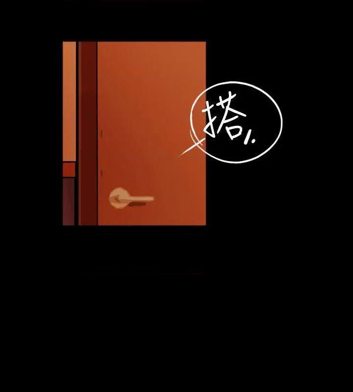 新进训育[h漫]韩漫全集-新进训育-第42話 第42話 无删减无遮挡章节图片 