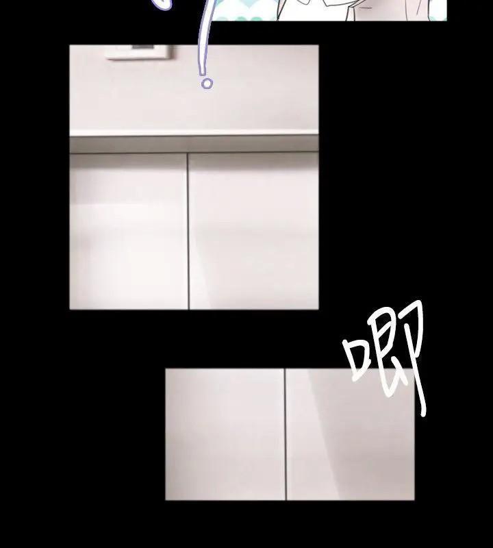新进训育[h漫]韩漫全集-新进训育-第47話 第47話 无删减无遮挡章节图片 