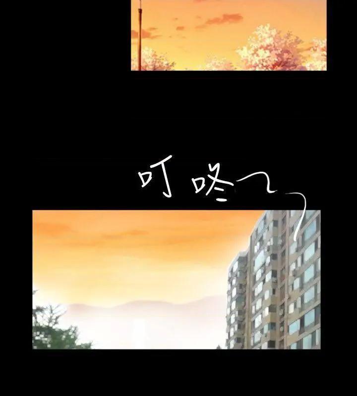 新进训育[h漫]韩漫全集-新进训育-第48話 第48話 无删减无遮挡章节图片 