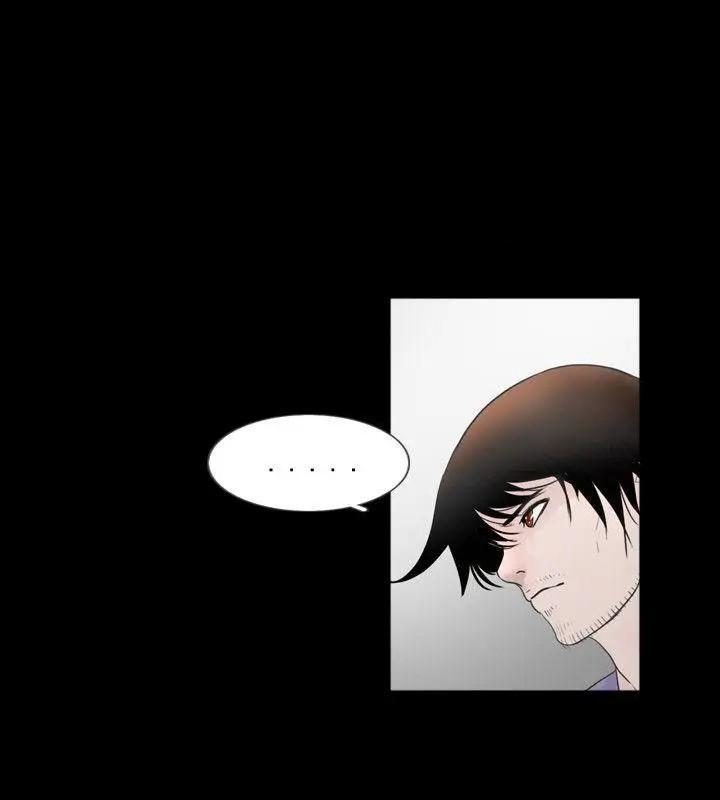 新进训育[h漫]韩漫全集-新进训育-第57話 第57話 无删减无遮挡章节图片 
