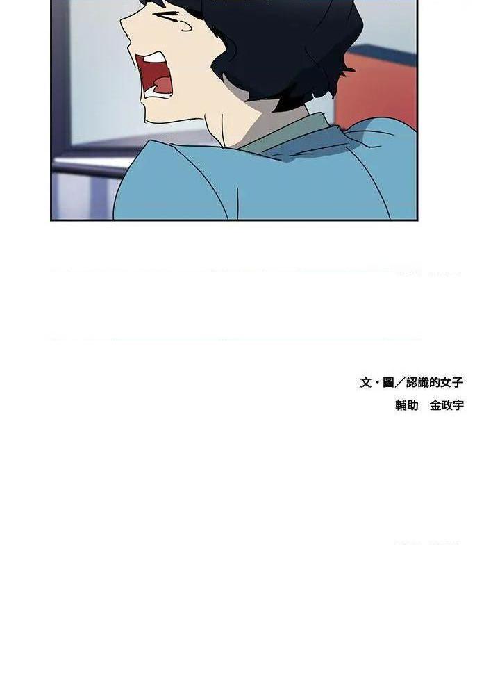 欧菲莉亚[h漫]韩漫全集-欧菲莉亚-第3話 第3話 无删减无遮挡章节图片 