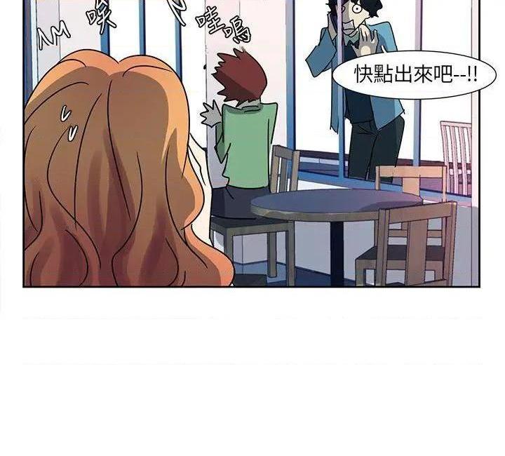 欧菲莉亚[h漫]韩漫全集-欧菲莉亚-第4話 第4話 无删减无遮挡章节图片 