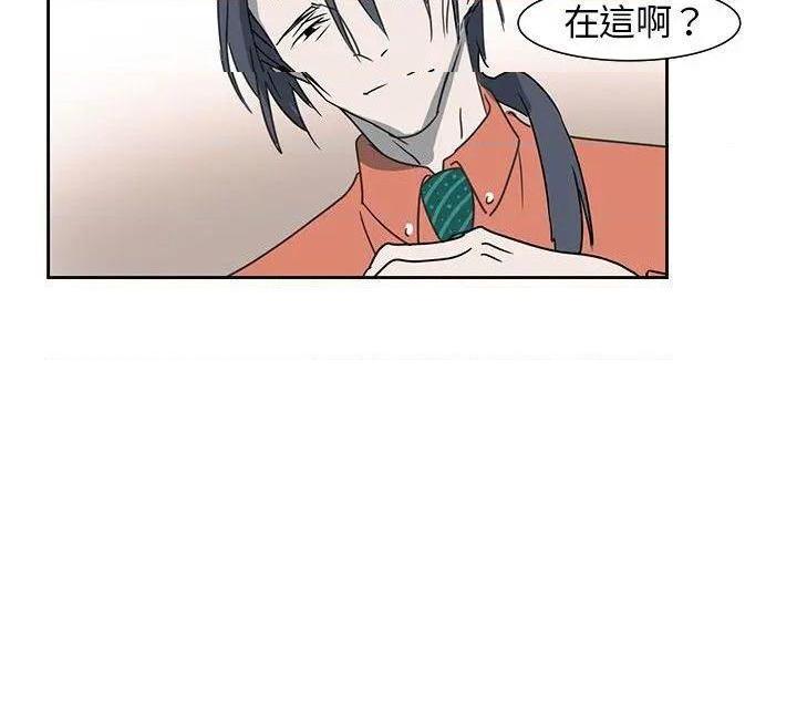 欧菲莉亚[h漫]韩漫全集-欧菲莉亚-第6話 第6話 无删减无遮挡章节图片 