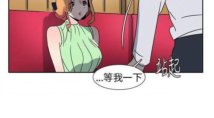 欧菲莉亚[h漫]韩漫全集-欧菲莉亚-第10話 第10話 无删减无遮挡章节图片 