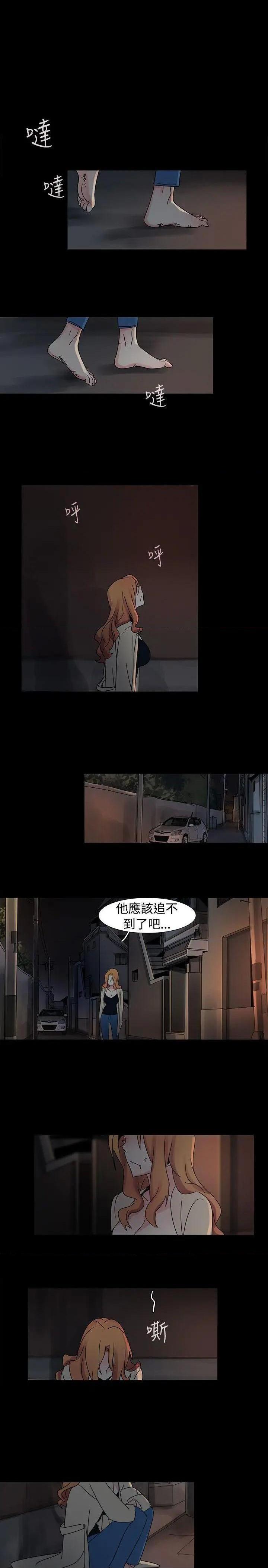 欧菲莉亚[h漫]韩漫全集-欧菲莉亚-第17話 第17話 无删减无遮挡章节图片 
