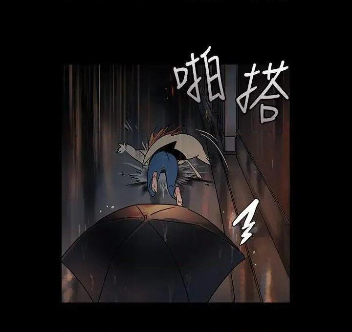 欧菲莉亚[h漫]韩漫全集-欧菲莉亚-第18話 第18話 无删减无遮挡章节图片 
