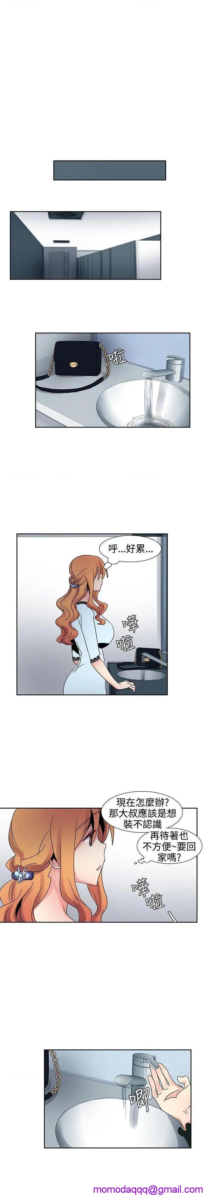 欧菲莉亚[h漫]韩漫全集-欧菲莉亚-第25話 第25話 无删减无遮挡章节图片 