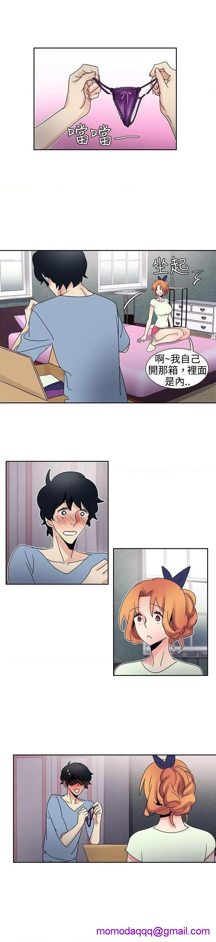 欧菲莉亚[h漫]韩漫全集-欧菲莉亚-第30話 第30話 无删减无遮挡章节图片 