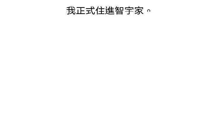 欧菲莉亚[h漫]韩漫全集-欧菲莉亚-第30話 第30話 无删减无遮挡章节图片 
