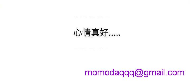 欧菲莉亚[h漫]韩漫全集-欧菲莉亚-第31話 第31話 无删减无遮挡章节图片 