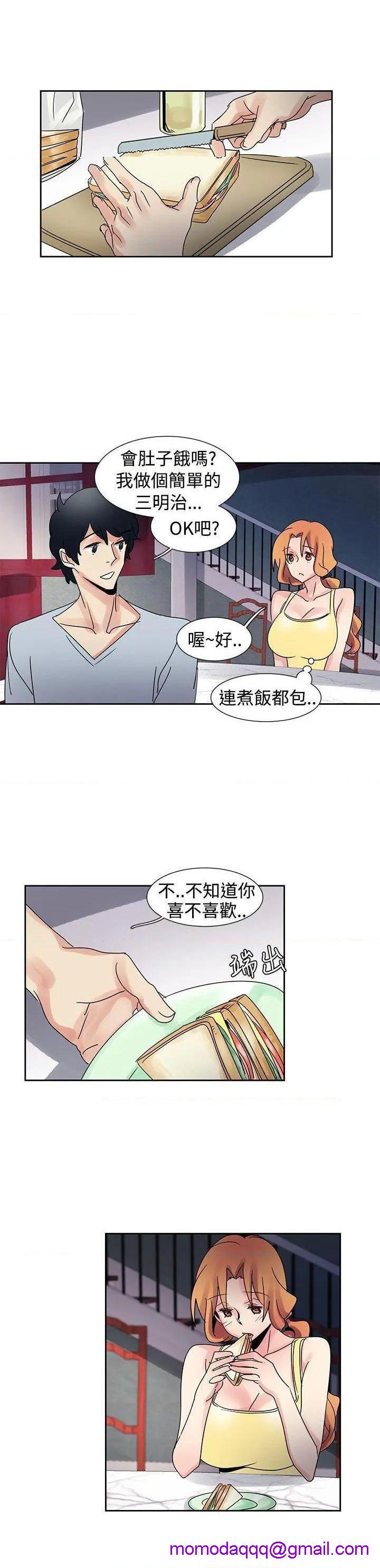欧菲莉亚[h漫]韩漫全集-欧菲莉亚-第32話 第32話 无删减无遮挡章节图片 