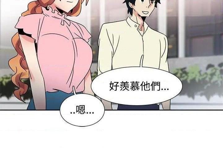 欧菲莉亚[h漫]韩漫全集-欧菲莉亚-第34話 第34話 无删减无遮挡章节图片 