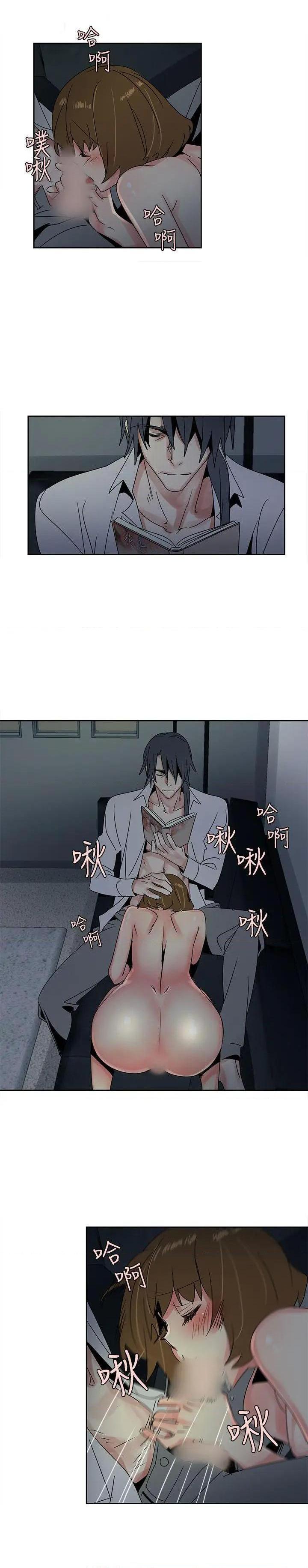 欧菲莉亚[h漫]韩漫全集-欧菲莉亚-第34話 第34話 无删减无遮挡章节图片 