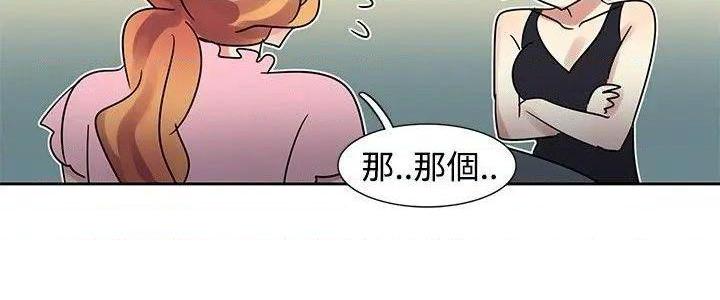 欧菲莉亚[h漫]韩漫全集-欧菲莉亚-第34話 第34話 无删减无遮挡章节图片 