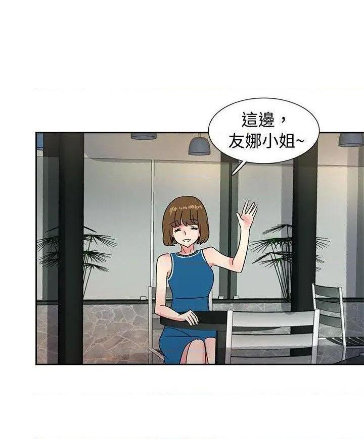 欧菲莉亚[h漫]韩漫全集-欧菲莉亚-第36話 第36話 无删减无遮挡章节图片 