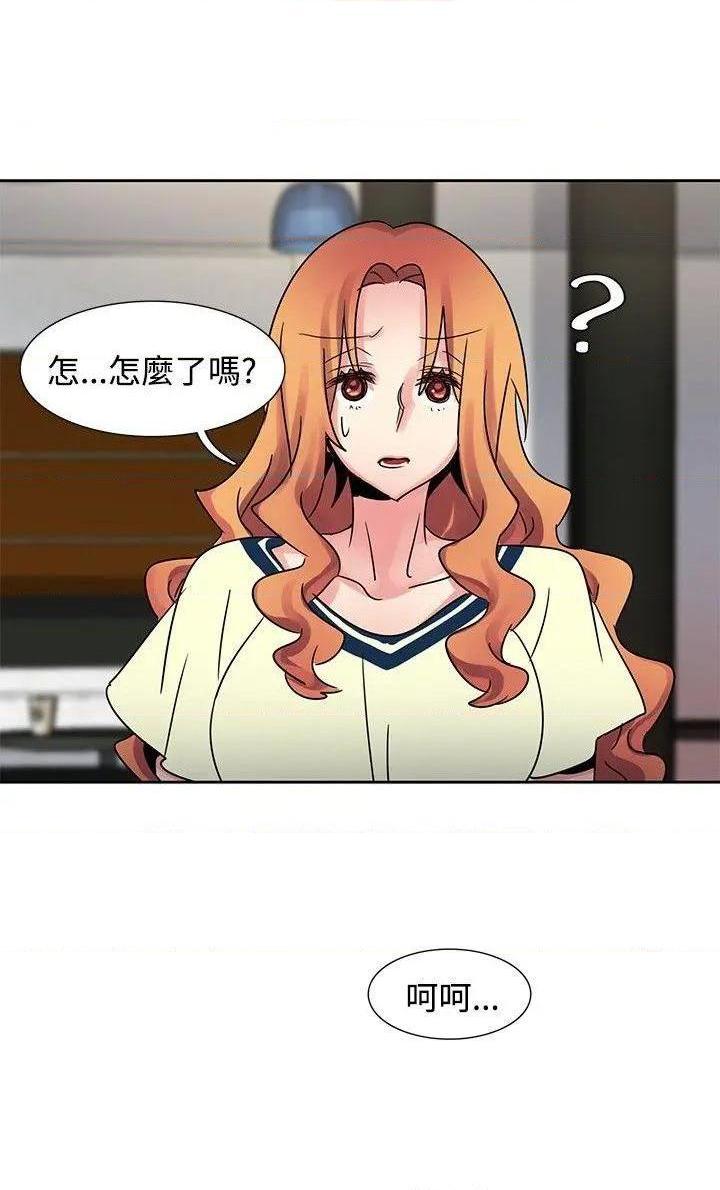 欧菲莉亚[h漫]韩漫全集-欧菲莉亚-第36話 第36話 无删减无遮挡章节图片 