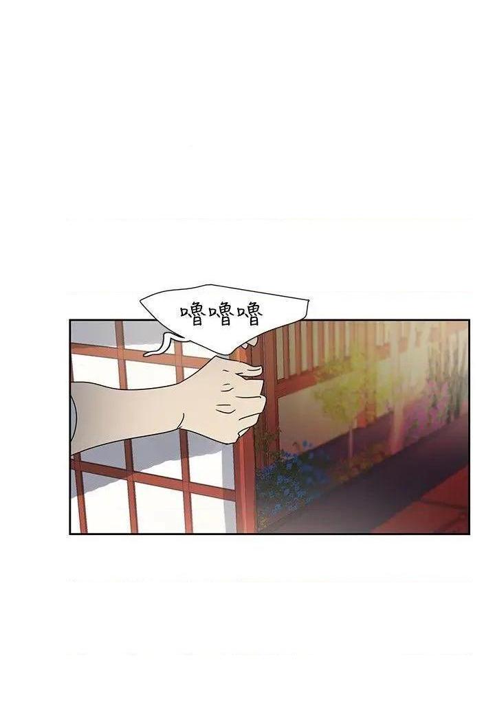 欧菲莉亚[h漫]韩漫全集-欧菲莉亚-第40話 第40話 无删减无遮挡章节图片 