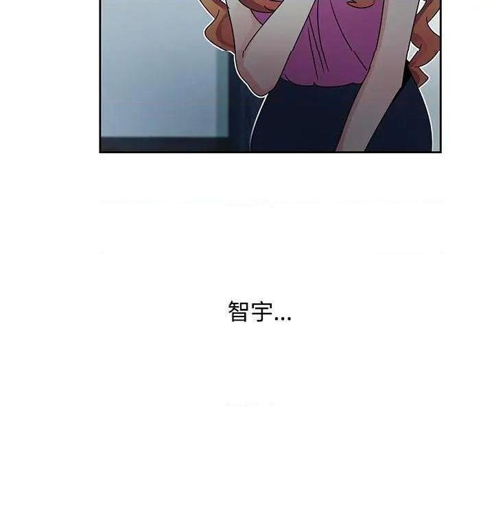 欧菲莉亚[h漫]韩漫全集-欧菲莉亚-第41話 第41話 无删减无遮挡章节图片 