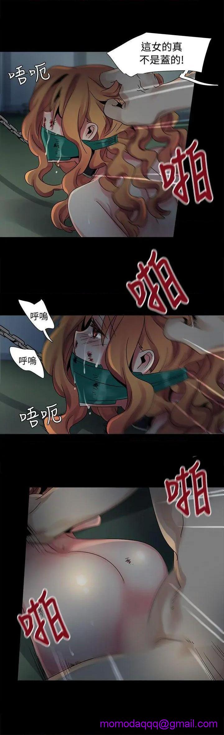 欧菲莉亚[h漫]韩漫全集-欧菲莉亚-第45話 第45話 无删减无遮挡章节图片 