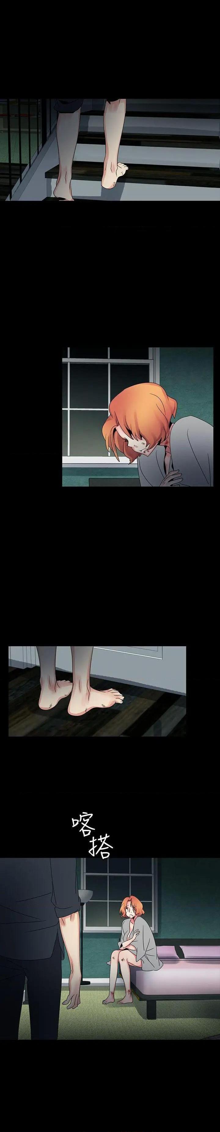 欧菲莉亚[h漫]韩漫全集-欧菲莉亚-第48話 第48話 无删减无遮挡章节图片 