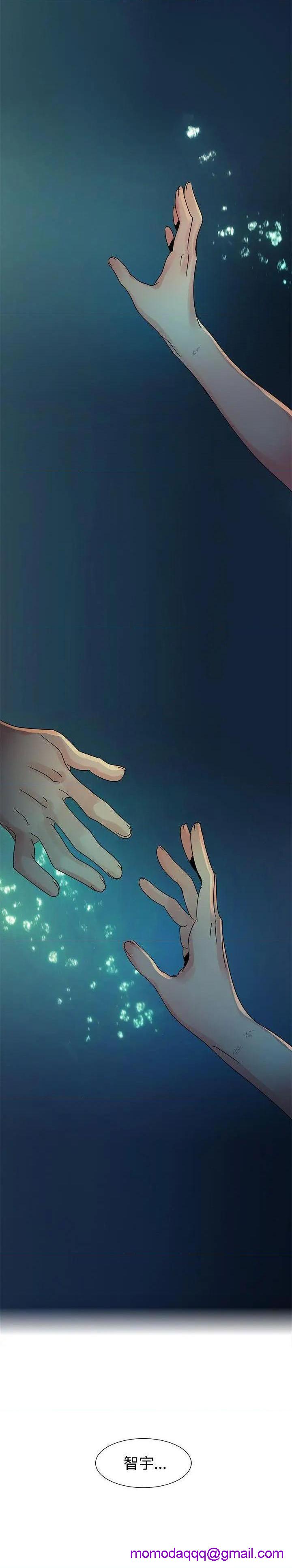 欧菲莉亚[h漫]韩漫全集-欧菲莉亚-第51話 最終話 无删减无遮挡章节图片 