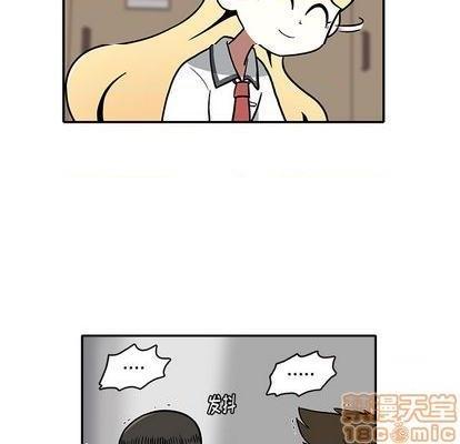 野妄之拳 | 第1章[h漫]韩漫全集-野妄之拳 | 第1章-第1話 野妄之拳 | 第1章 无删减无遮挡章节图片 