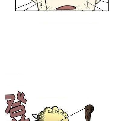 野妄之拳 | 第1章[h漫]韩漫全集-野妄之拳 | 第1章-第1話 野妄之拳 | 第1章 无删减无遮挡章节图片 