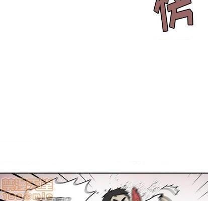 野妄之拳 | 第1章[h漫]韩漫全集-野妄之拳 | 第1章-第1話 野妄之拳 | 第1章 无删减无遮挡章节图片 