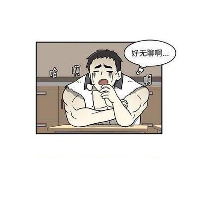 野妄之拳 | 第1章[h漫]韩漫全集-野妄之拳 | 第1章-第1話 野妄之拳 | 第1章 无删减无遮挡章节图片 