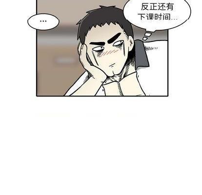 野妄之拳 | 第1章[h漫]韩漫全集-野妄之拳 | 第1章-第1話 野妄之拳 | 第1章 无删减无遮挡章节图片 