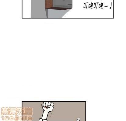 野妄之拳 | 第1章[h漫]韩漫全集-野妄之拳 | 第1章-第2話 野妄之拳 | 第2章 无删减无遮挡章节图片 