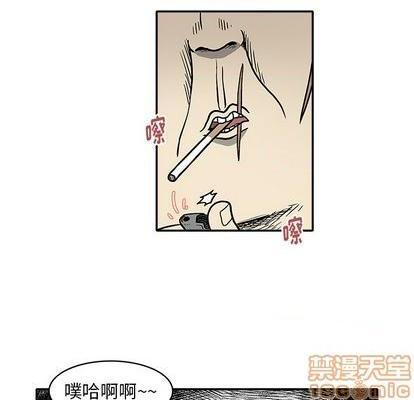 野妄之拳 | 第1章[h漫]韩漫全集-野妄之拳 | 第1章-第2話 野妄之拳 | 第2章 无删减无遮挡章节图片 