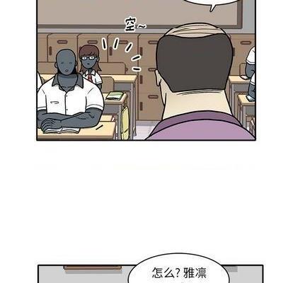 野妄之拳 | 第1章[h漫]韩漫全集-野妄之拳 | 第1章-第2話 野妄之拳 | 第2章 无删减无遮挡章节图片 
