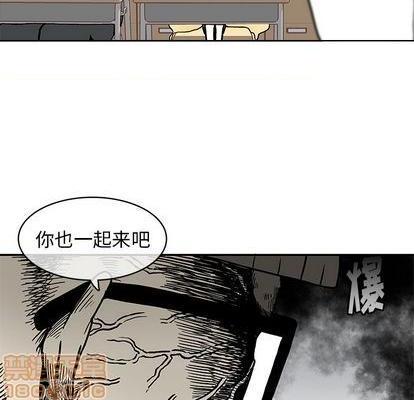 野妄之拳 | 第1章[h漫]韩漫全集-野妄之拳 | 第1章-第2話 野妄之拳 | 第2章 无删减无遮挡章节图片 