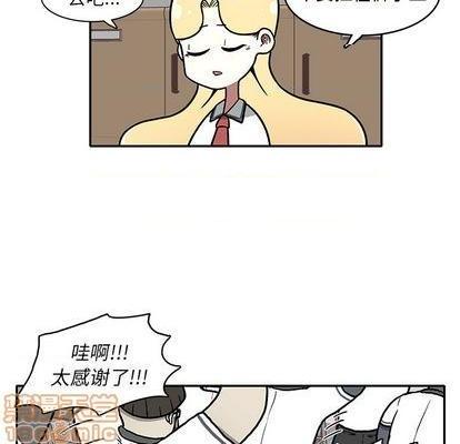 野妄之拳 | 第1章[h漫]韩漫全集-野妄之拳 | 第1章-第2話 野妄之拳 | 第2章 无删减无遮挡章节图片 