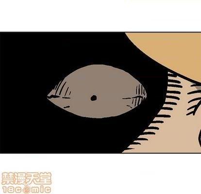 野妄之拳 | 第1章[h漫]韩漫全集-野妄之拳 | 第1章-第3話 野妄之拳 | 第3章 无删减无遮挡章节图片 