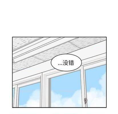野妄之拳 | 第1章[h漫]韩漫全集-野妄之拳 | 第1章-第3話 野妄之拳 | 第3章 无删减无遮挡章节图片 