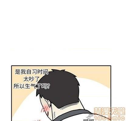 野妄之拳 | 第1章[h漫]韩漫全集-野妄之拳 | 第1章-第4話 野妄之拳 | 第4章 无删减无遮挡章节图片 