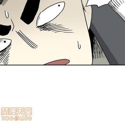 野妄之拳 | 第1章[h漫]韩漫全集-野妄之拳 | 第1章-第4話 野妄之拳 | 第4章 无删减无遮挡章节图片 