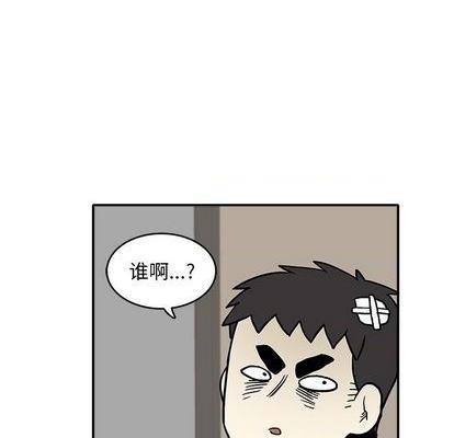 野妄之拳 | 第1章[h漫]韩漫全集-野妄之拳 | 第1章-第4話 野妄之拳 | 第4章 无删减无遮挡章节图片 